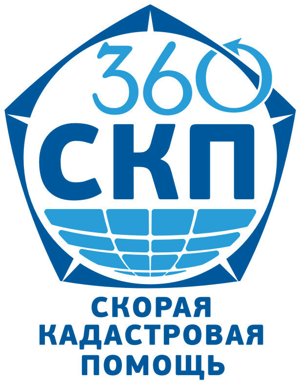 Скорая Кадастровая Помощь 360