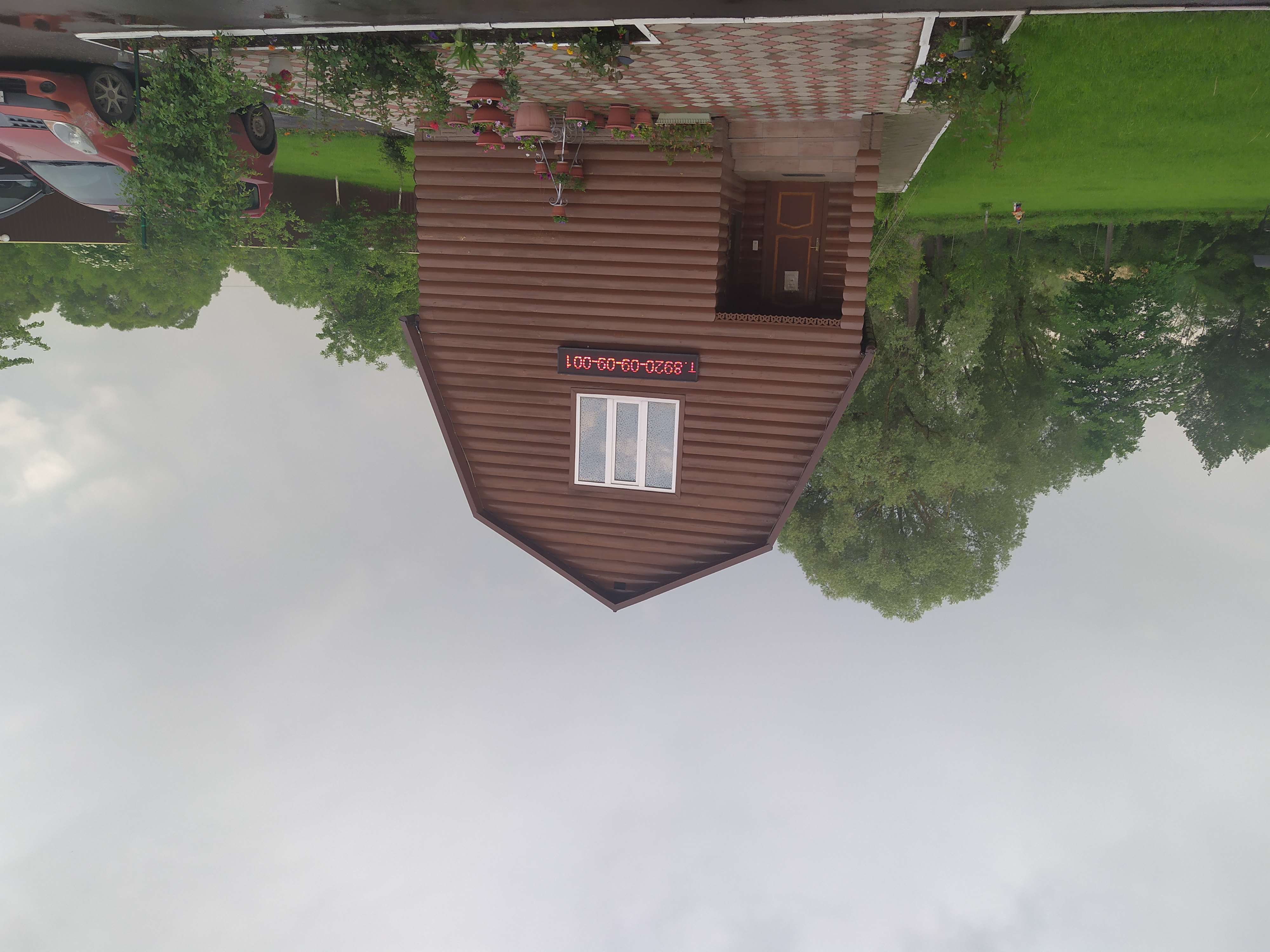 Фото Светлана