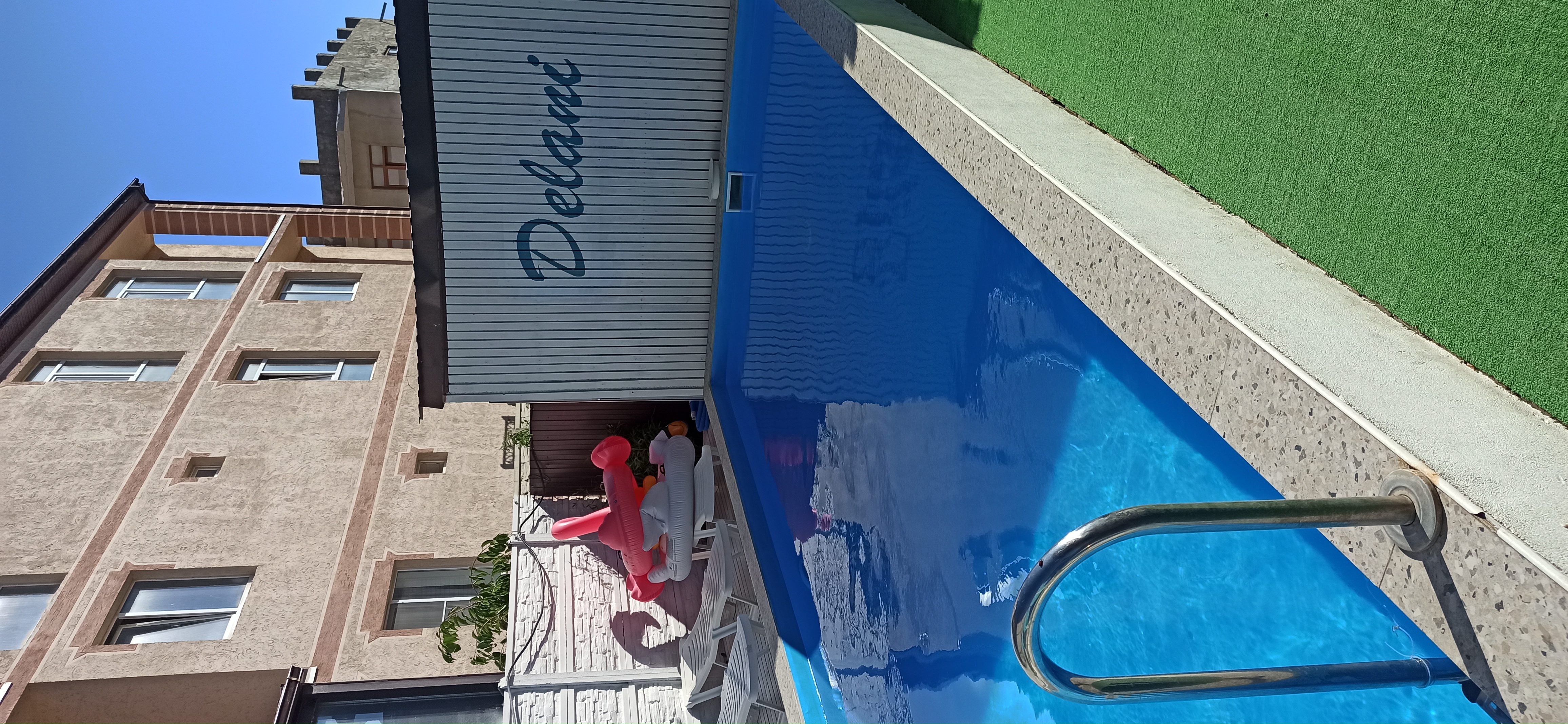 Фото Дэлани