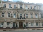 Комиссия по делам несовершеннолетних и защите их прав администрации Пролетарского района (Sovetskaya Street, 2/10) ، إدارة حكومية