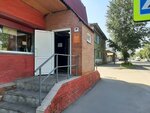 Нагорный (Koneva Lane, 30), grocery