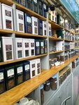 PowerTea.by (vulica Kalinina, 6) ، متجر بيع الشاي