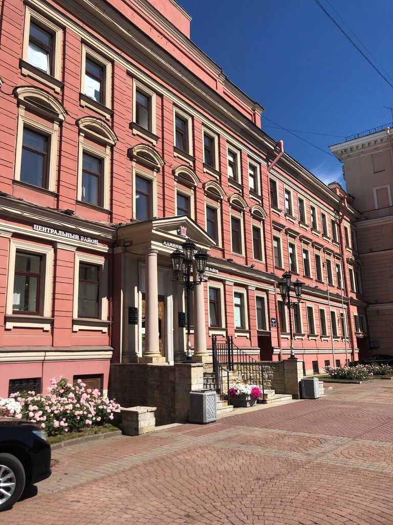 Inspection Otdel kontrolya Gosudarstvennoy administrativno-tekhnicheskoy inspektsii Spetsialist Tsentralnogo rayona, Saint Petersburg, photo