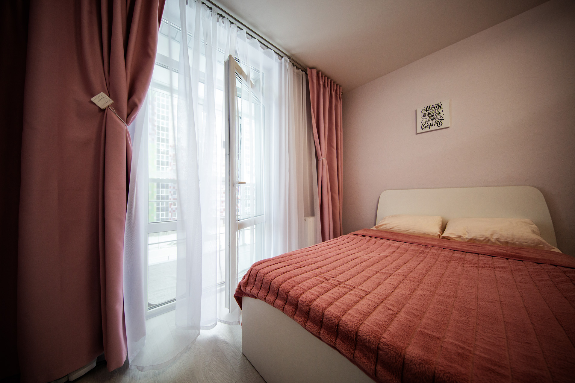 Фото PtzHome на улице Энтузиастов 9