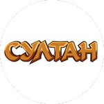 Гостинично-Банный комплекс Султан