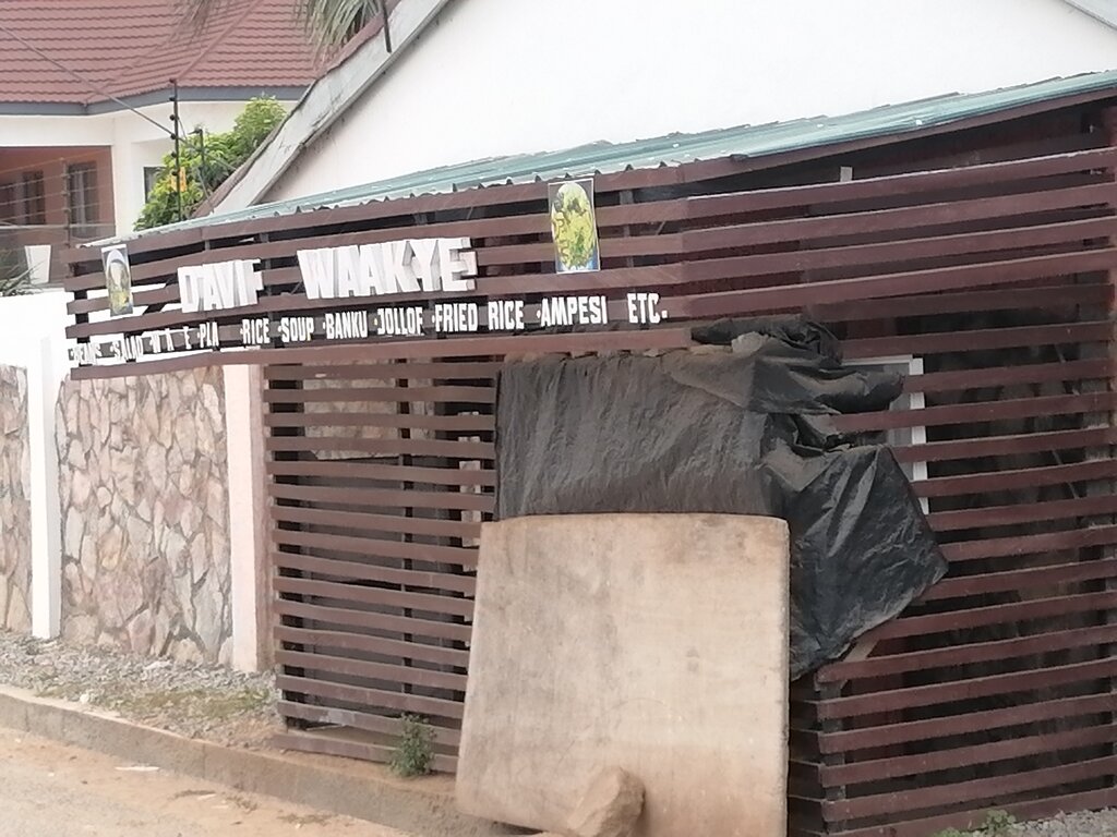Restaurant Davi Waakye, Accra, photo