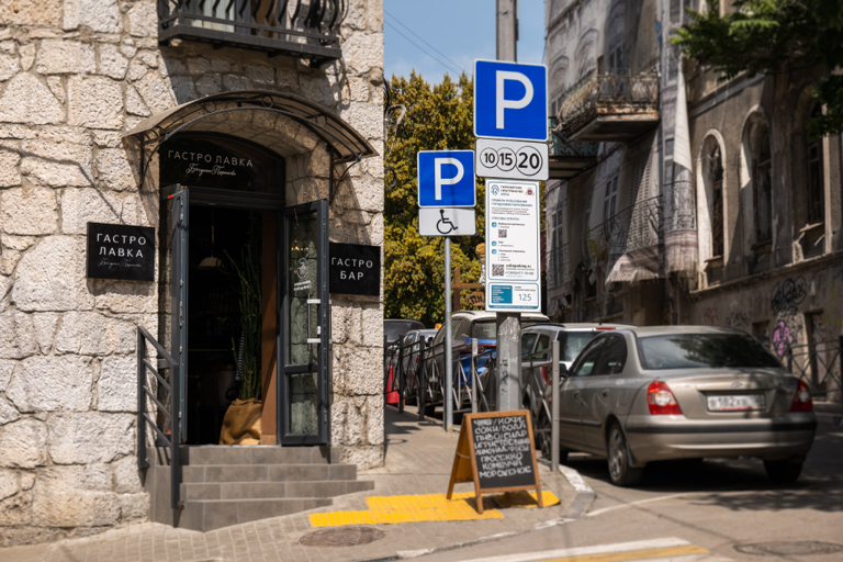 Фото Доходный дом Rofe