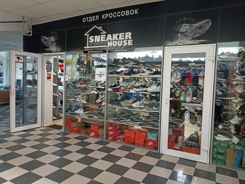 Sport house zapatillas new arrivals