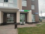 Helix (ulitsa Lipovy Park, 2), medical laboratory