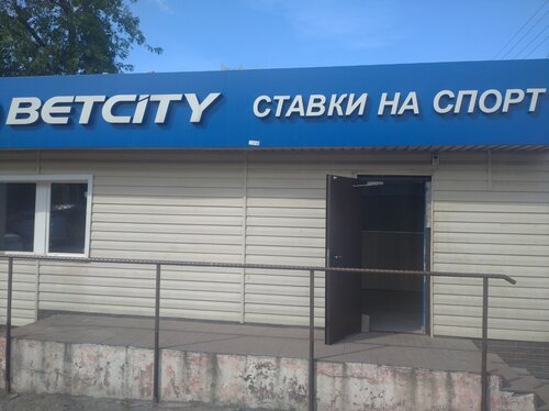 Betcity