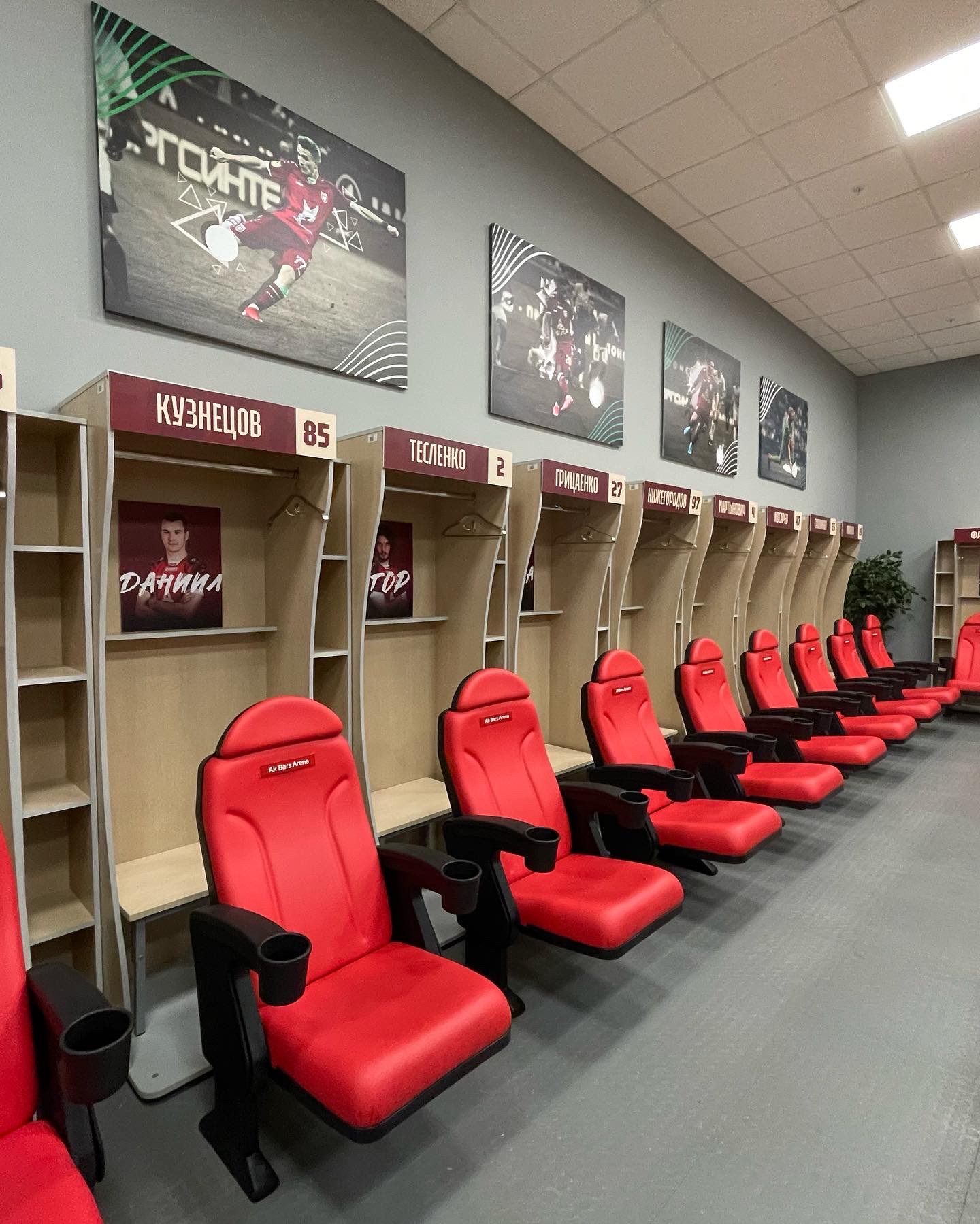 Фото People Stadium Stories