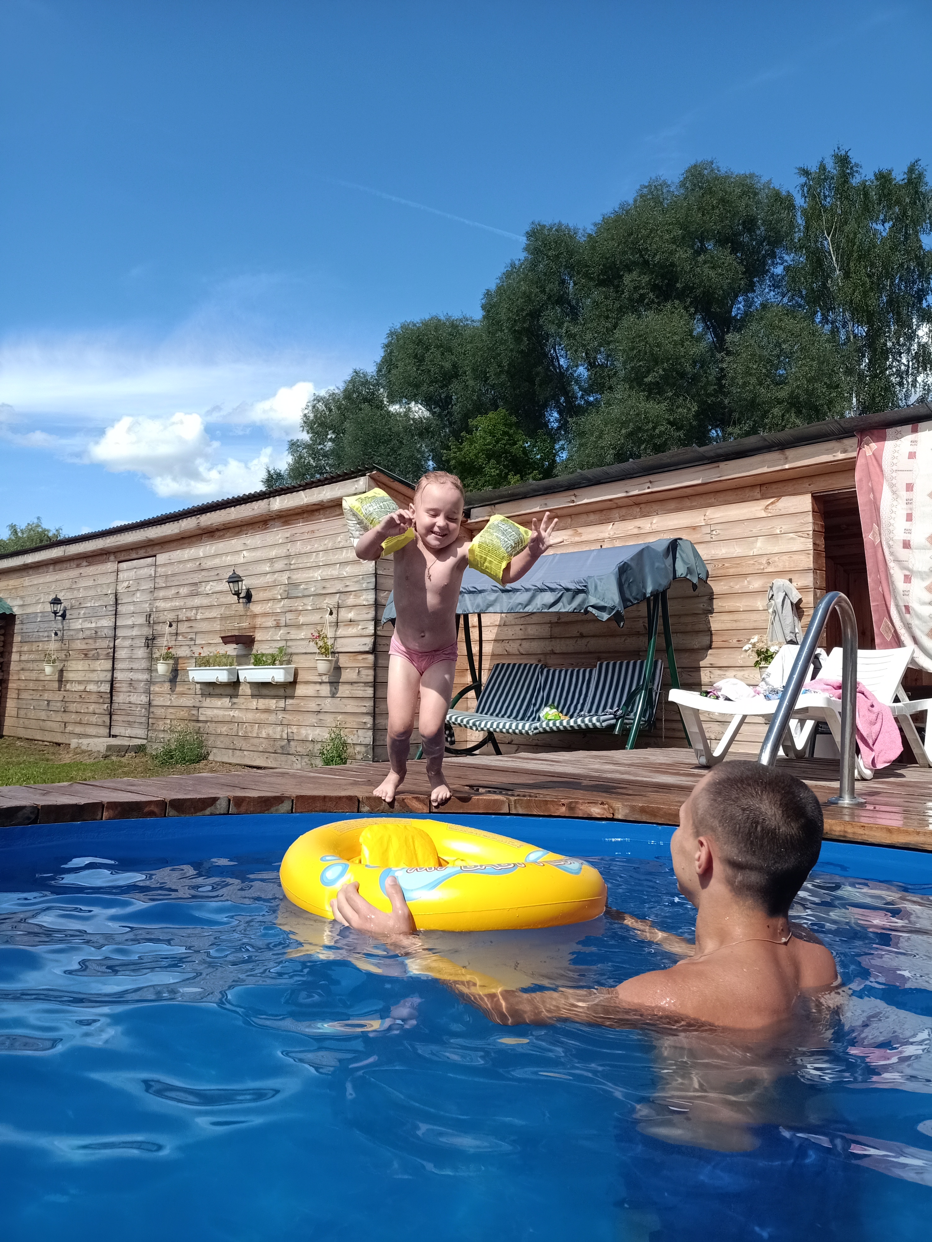 Фото Родина