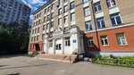 Школа № 1811 Восточное Измайлово, школьный корпус № 3 (Izmaylovsky Boulevard, 52), school