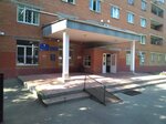 Школьная математика легко и просто (Mashtakova Street, 12), further education