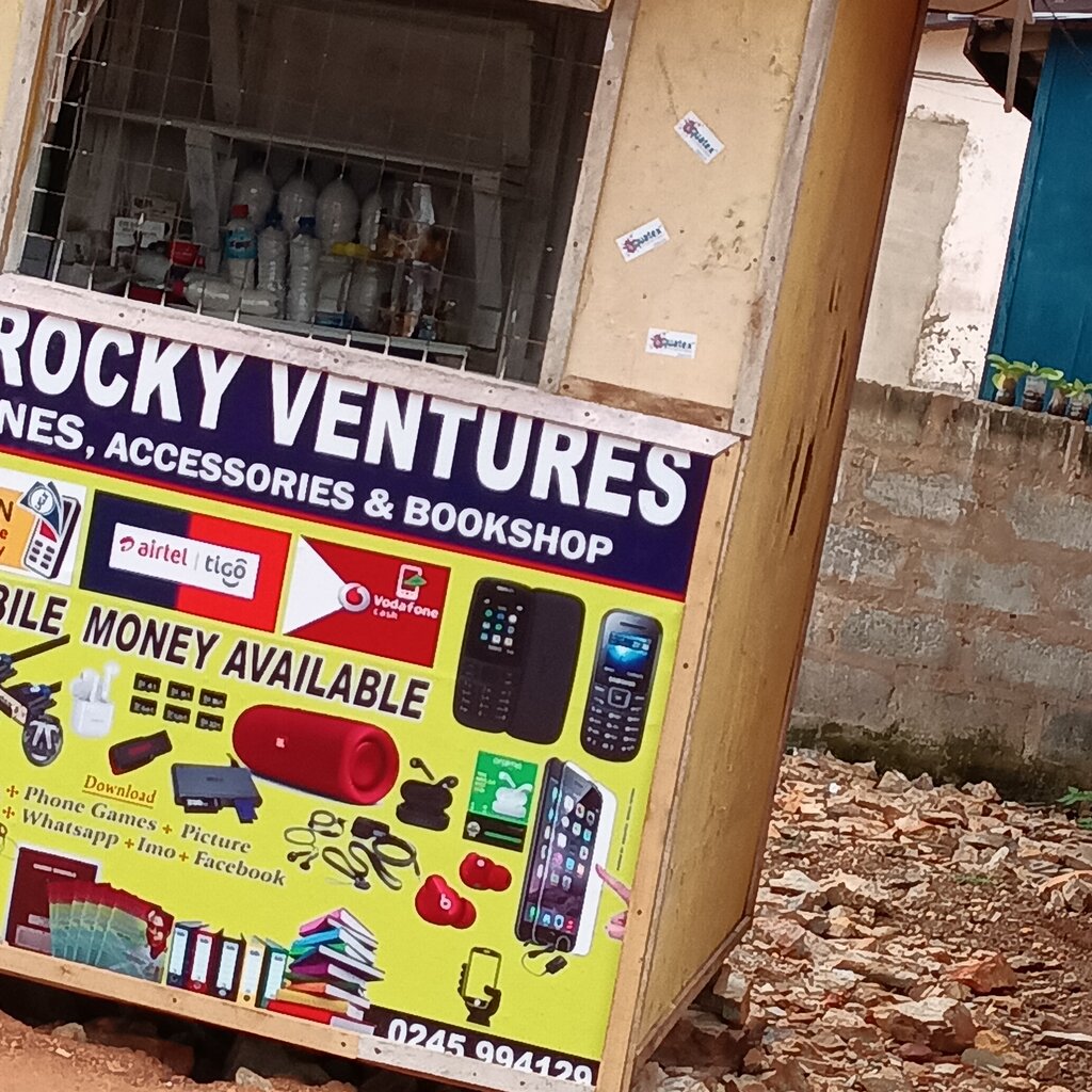 Business center Sir Rocky ventures, Earth, photo