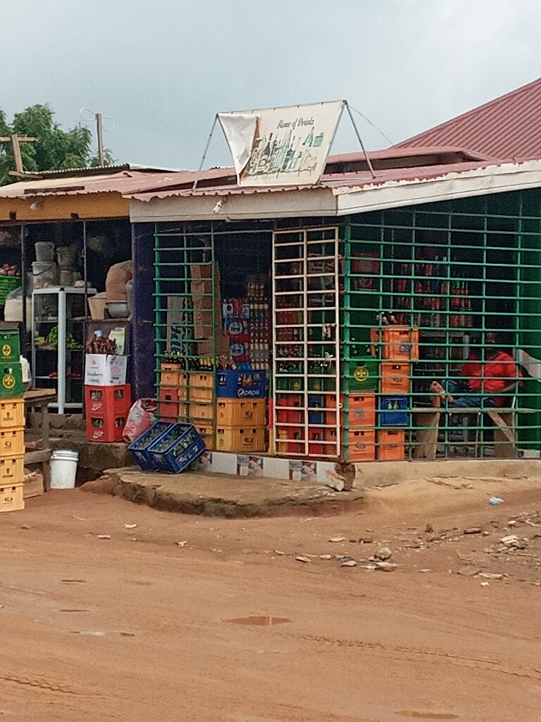 Supermarket Supermart, Earth, photo