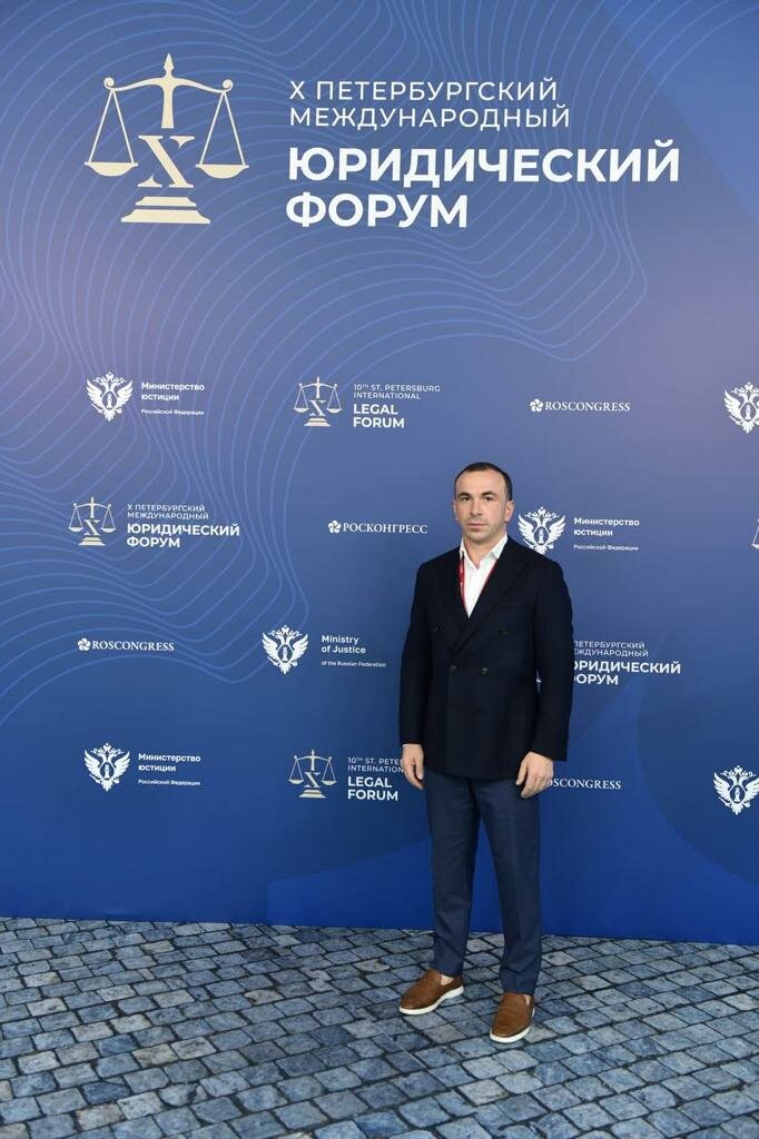 محامي Mashkov Bar Association ، موسكو، صورة