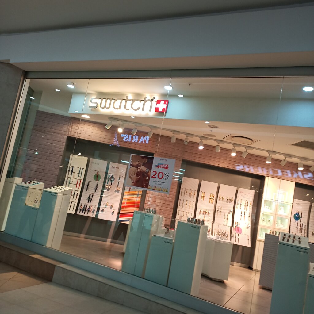 Watch shop Swatch, Earth, photo