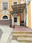 Italia Style (ulitsa Gertsena, 3А), beauty salon