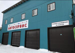 Sibtehservice (Sibiryakov-Gvardeytsev Street, 51/3к5), car service, auto repair