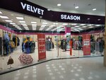 Velvet Season (Tutaevskoe Highway, 1), clothing store