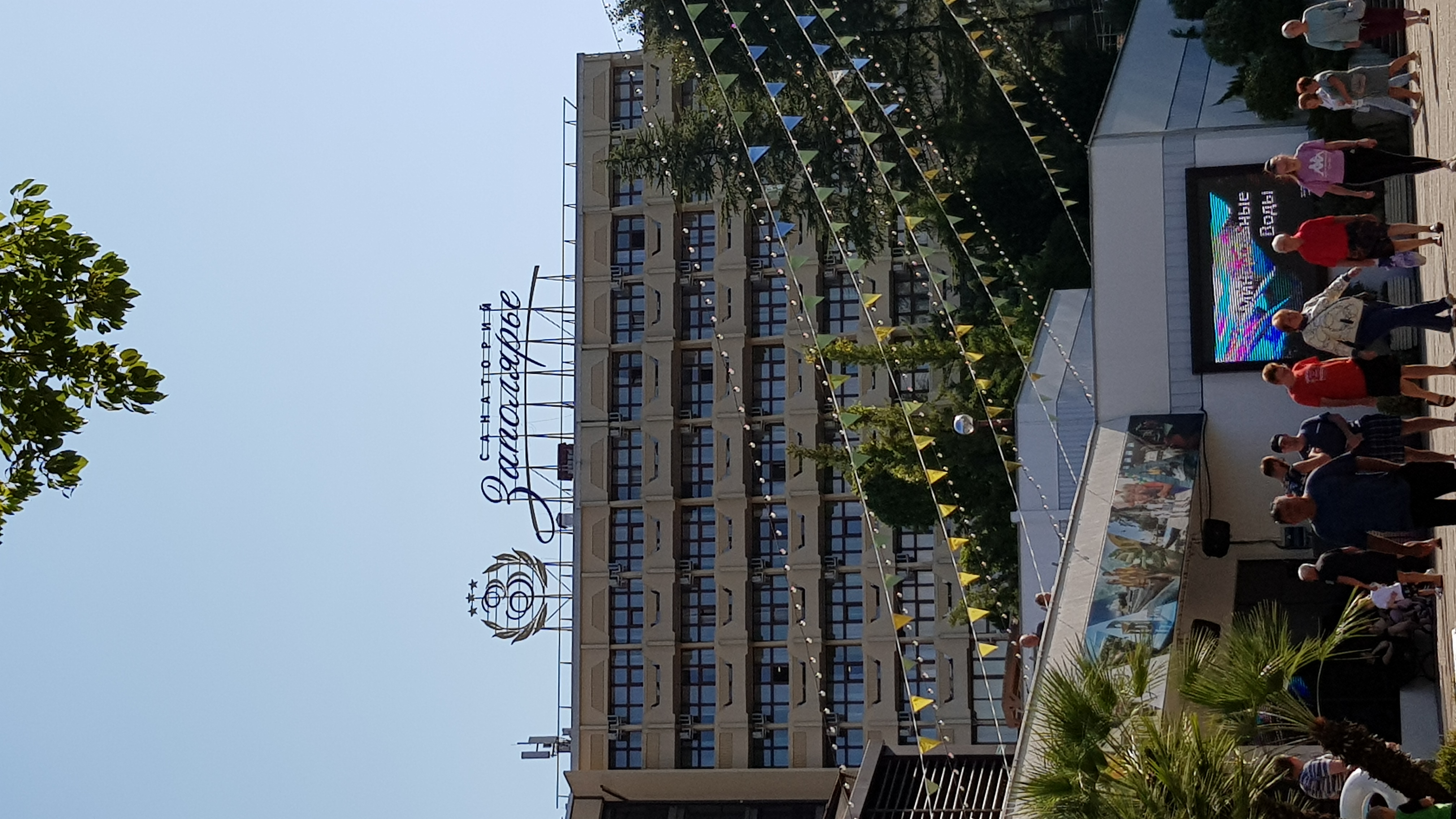 Фото Резиденция Санторини