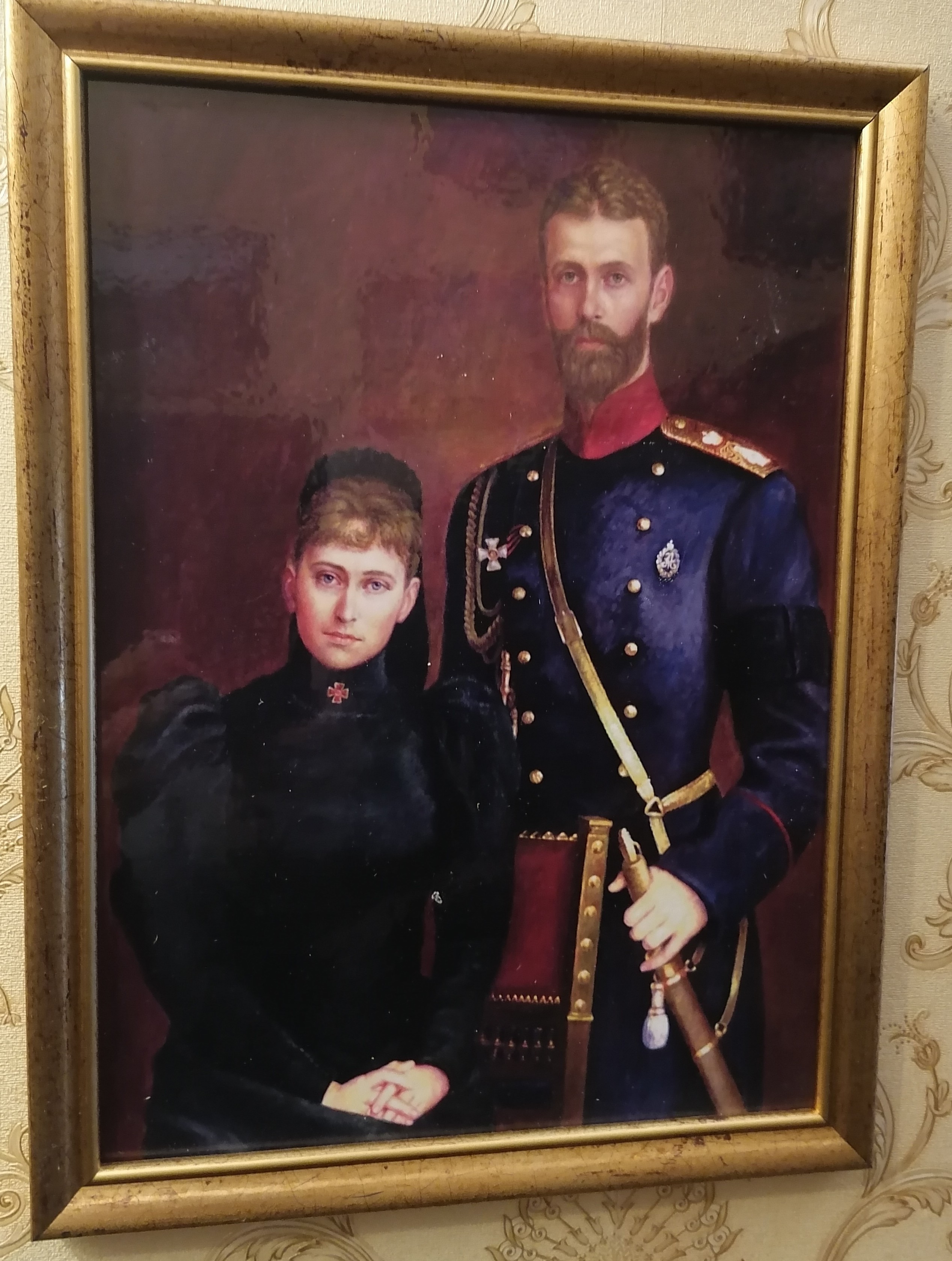 Фото Дом Романовых