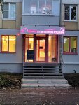 Mindal (Gagarina Street, 69) ، صالون العناية بالأظافر
