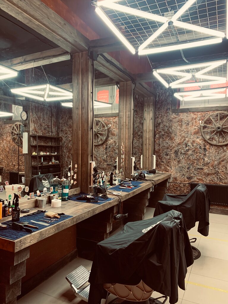 Barber shop Black Bone, Moscow, photo