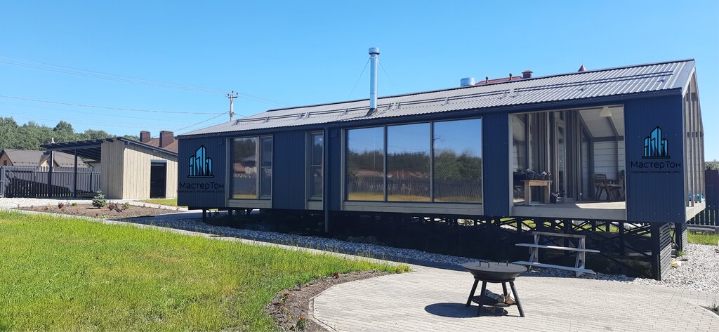 Tinting of windows, balconies MasterTon, Tver, photo