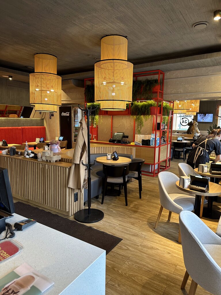 Qahvaxona Coffeeshop Company, , foto