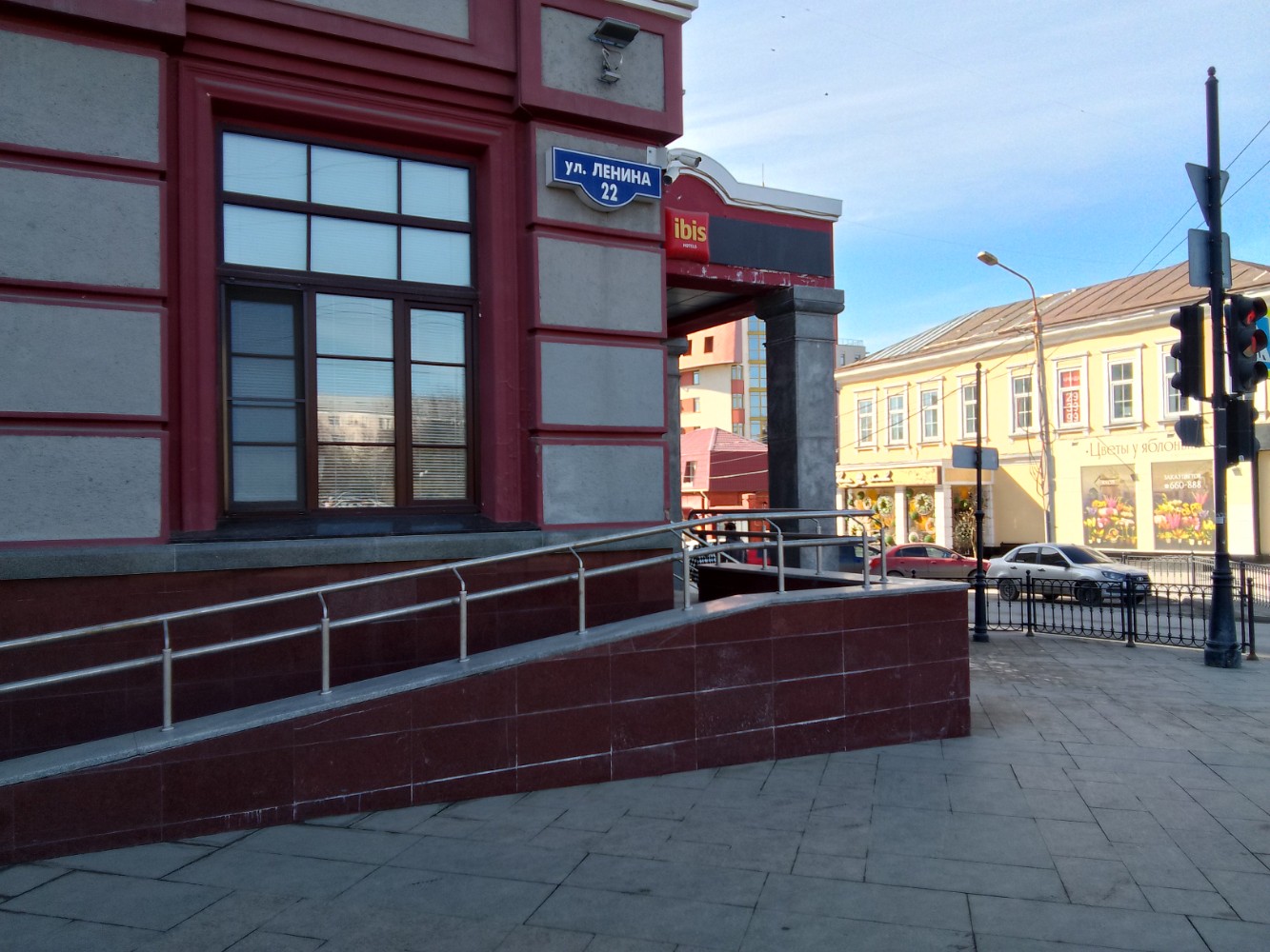 Фото Ibis Сибирь Омск