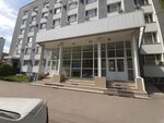 Dezkompleks (ulitsa imeni I.N. Posadskogo, 213/187), medical goods and consumables
