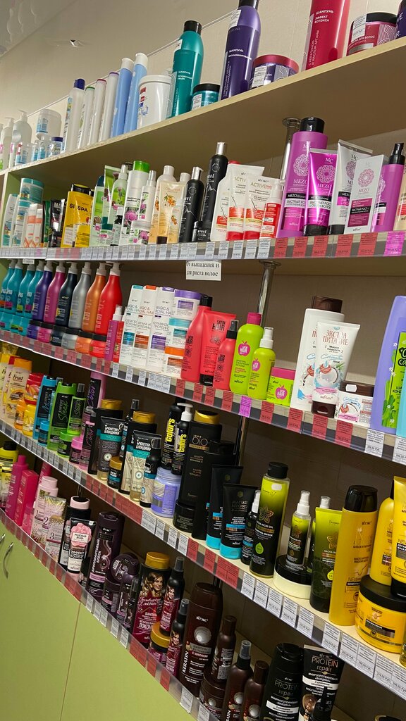 Perfume and cosmetics shop Belorusskaya kosmetika, Pyatigorsk, photo
