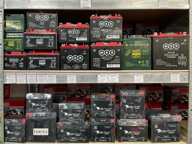 Batteries and chargers Akkumulyatory, Sevastopol, photo
