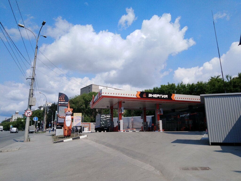 Gas station Energy, Novosibirsk, photo