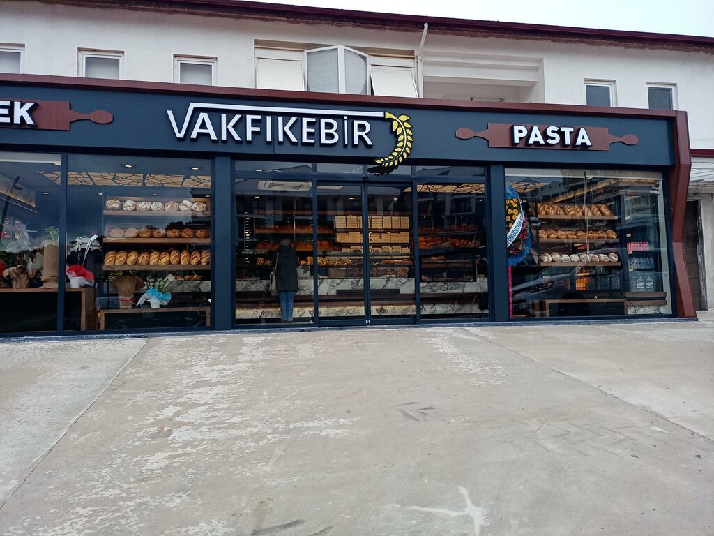 Bakery Trabzon Vakfikebir Bakery and Patisserie, Datca, photo