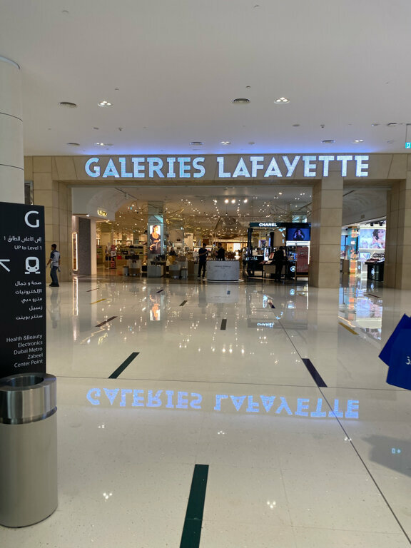 Clothing store Galeries Lafayette, Dubai, photo