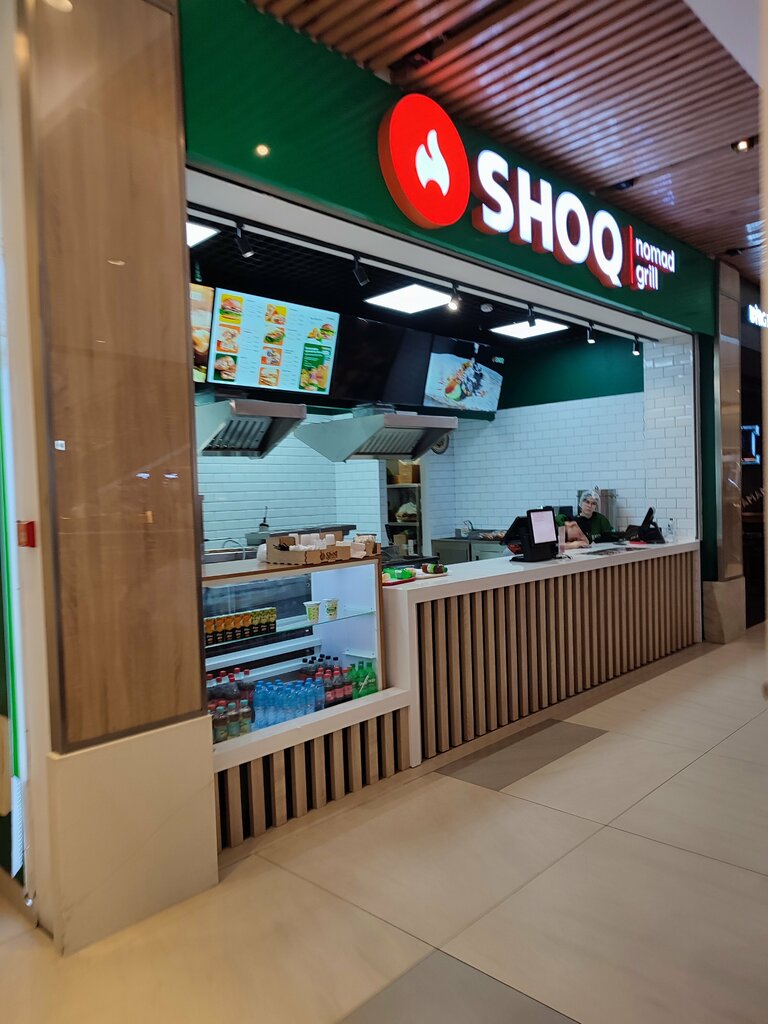 Fast food Shoq Doner, Almaty, photo