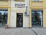 Point Estate (Kutuzovsky Avenue, 1/7), real estate agency