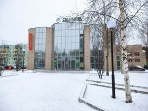 Сбербанк, проспект Мира, 76 — Ноябрьск