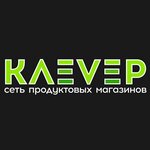 Клеvер (ул. Маршала Катукова, 17, корп. 1, Москва), супермаркет в Москве