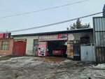 Gas Installation (Qaraýylbek Qazıev kóshesі, 1516) ، معدات الغاز