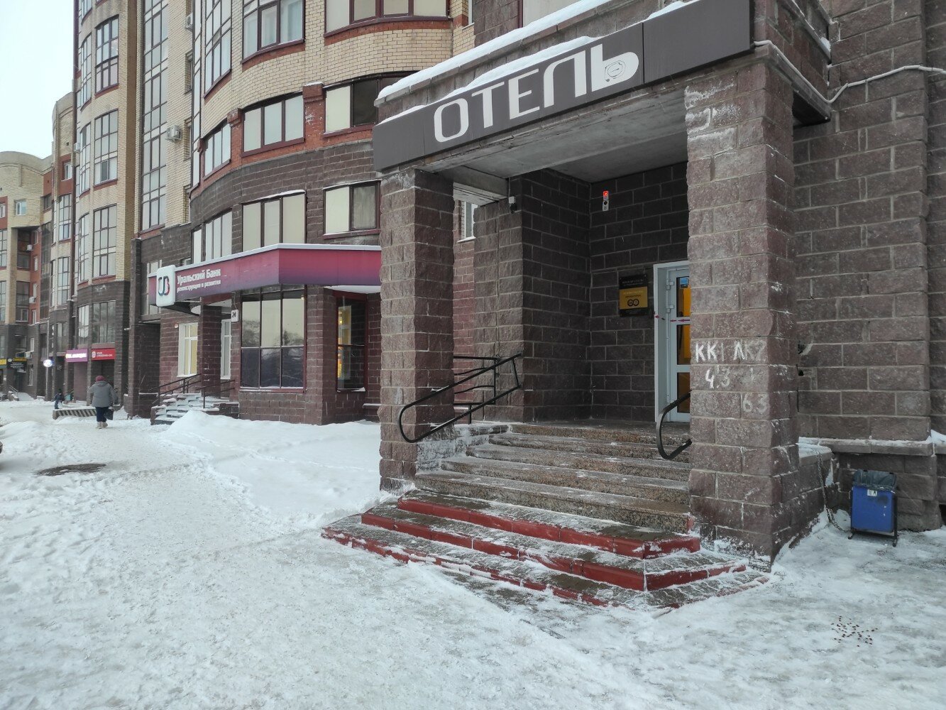 Фото Малый отель на Черниковской