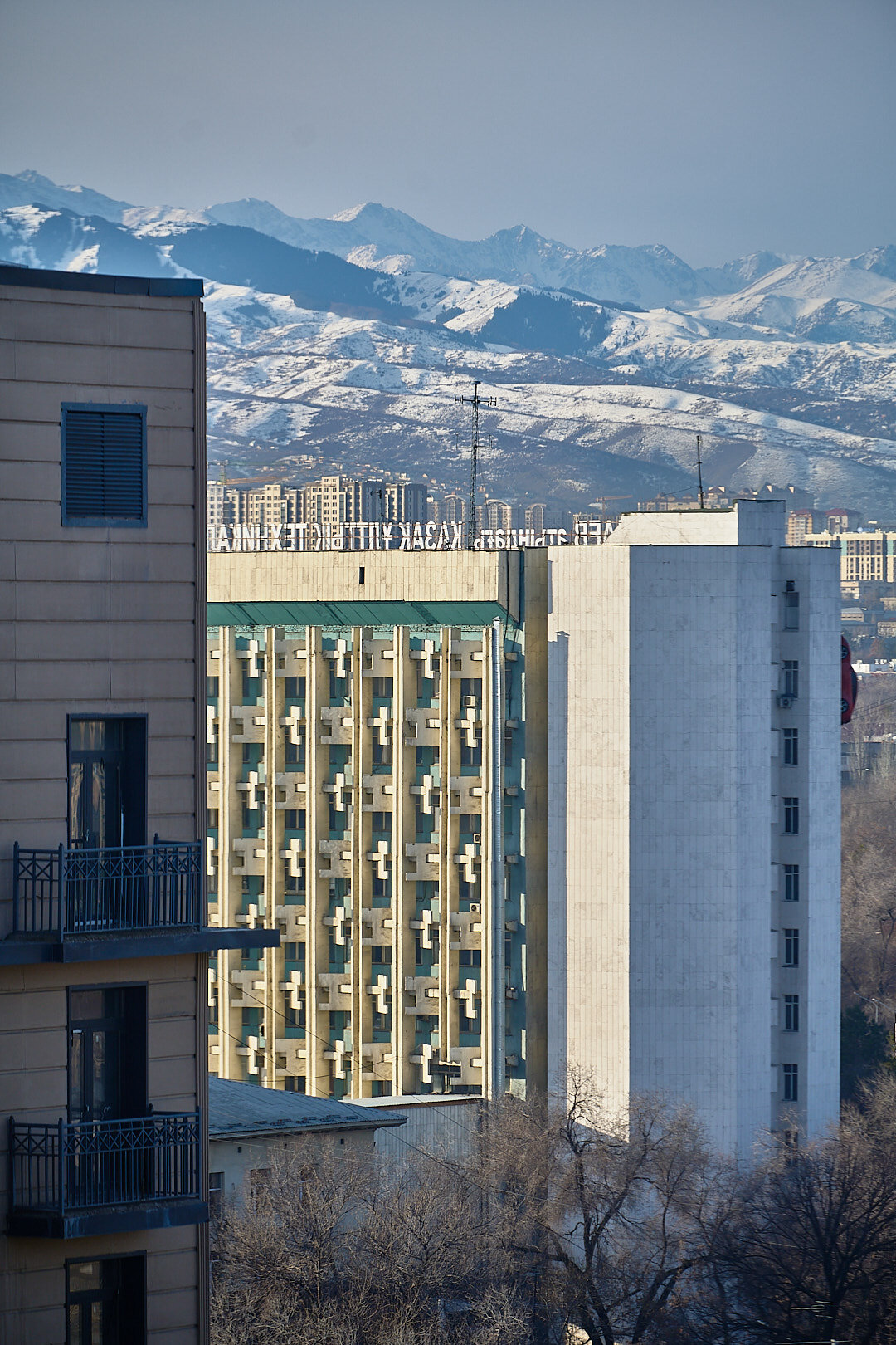 Фото Holiday Inn Express Almaty