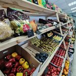 Овощи и фрукты оптом (Druzhinnaya ulitsa, 12), greengrocery