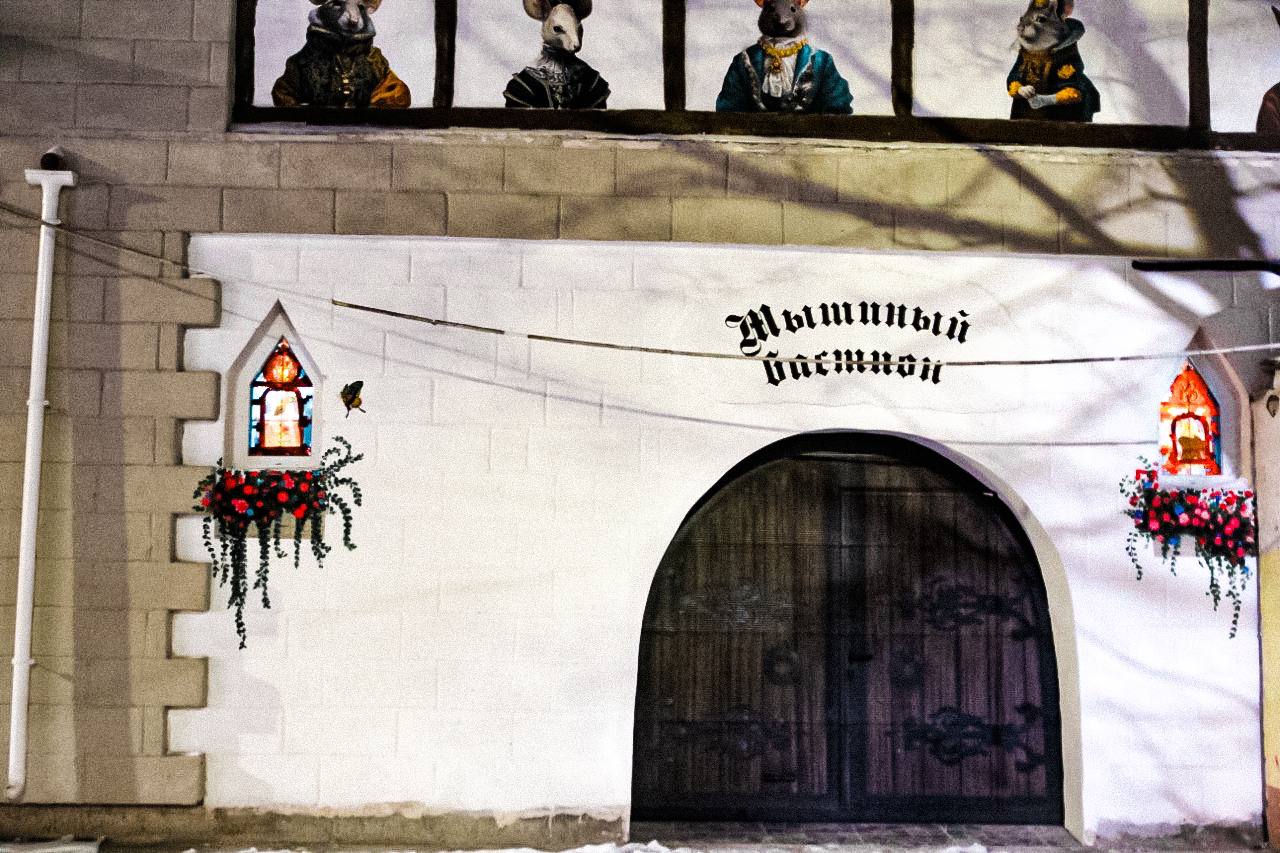 Фото отеля 3