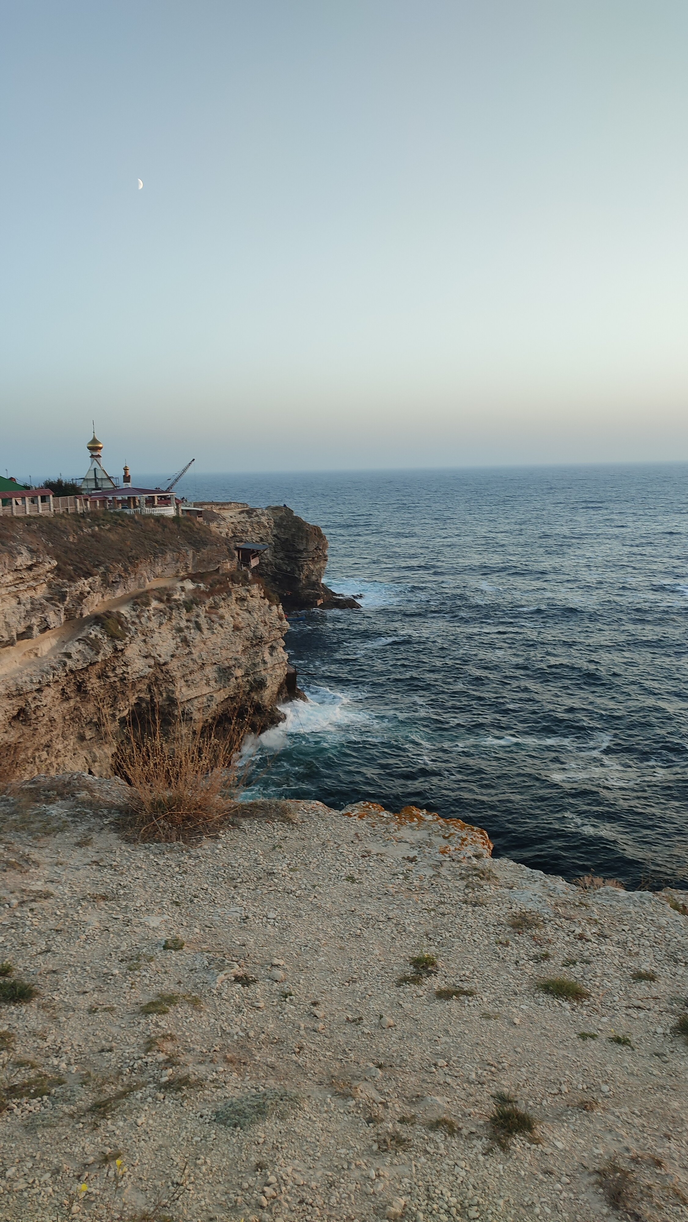 Фото Хатабич