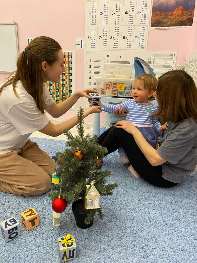 Kindergarten, nursery Baby Club, Moscow, photo