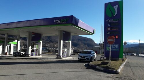 Gas station RusEko, Karachaevsk, photo
